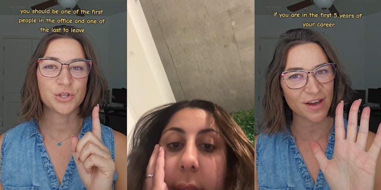 career coach speaking with caption 'you should be one of the first people in the office and one of the last to leave' (l) worker speaking (c) career coach speaking with caption 'if you are in the first 5 years of your career' (r)